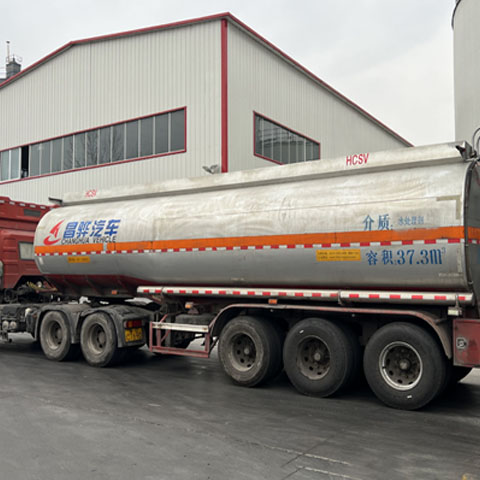 1682499107164344.jpg 低成本高效(xiào)能碳源產品選複合碳源(yuán)